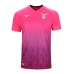 SS Lazio Målvakt Bortatröja 2024/2025
